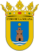 Escudo de Cubo de la Solana