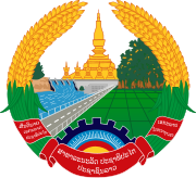 Coat of arms of Laos.svg