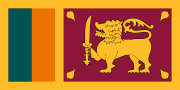 Flag of Sri Lanka.svg