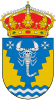 Escudo de Alfántega