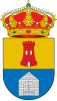 Escudo de Cútar