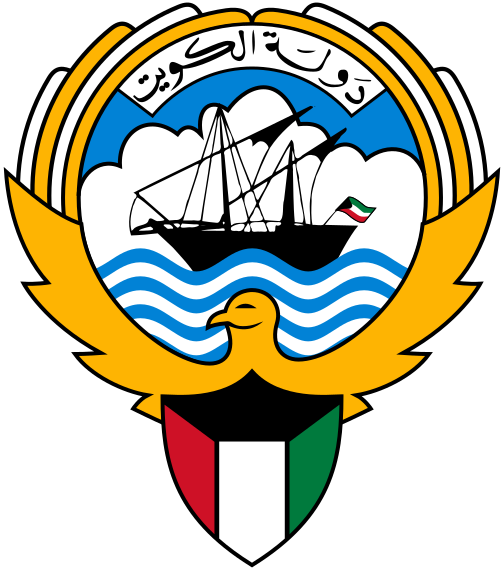 Archivo:Emblem of Kuwait.svg