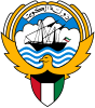 Escudo de Kuwait