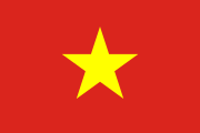 Flag of Vietnam.svg