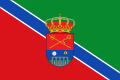 Bandera de Víznar