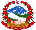 Escudo de Nepal