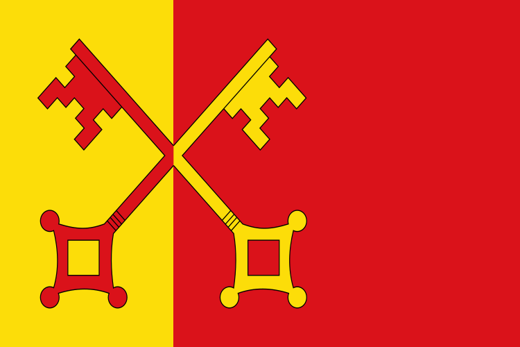 Archivo:Bandera de Mieres (Catalunya).svg