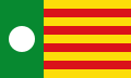 Bandera de Erla