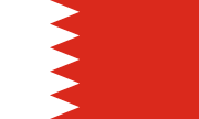 Flag of Bahrain.svg