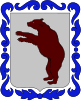 Escudo de Campos