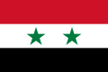 Bandera de Siria