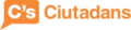 Logo Ciutadans.svg