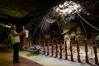 Bombardeo del refugio de Al-Amiriyya