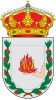 Escudo de Aldeaquemada