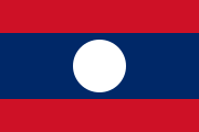 Flag of Laos.svg