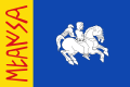 Bandera de Mara