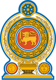 Coat of arms of Sri Lanka.svg