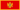 Flag of Montenegro.svg