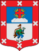 Escudo de Galdakao