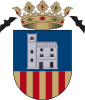 Escudo de Emperador