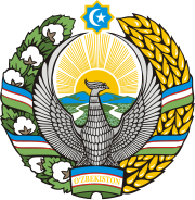 Coat of Arms of Uzbekistan.svg