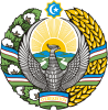 Escudo de Uzbekistán