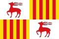 Bandera de Cervera