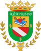 Escudo de Arafo