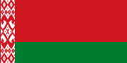 Flag of Belarus.svg