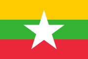 Flag of Myanmar.svg