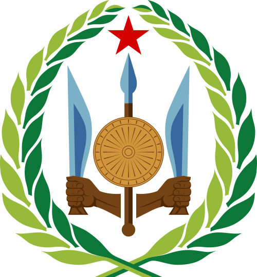 Archivo:Emblem of Djibouti.svg