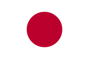 Flag of Japan.svg