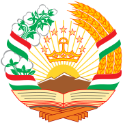 Emblem of Tajikistan.svg