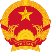 Coat of arms of Vietnam.svg