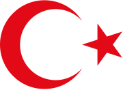 TurkishEmblem.svg