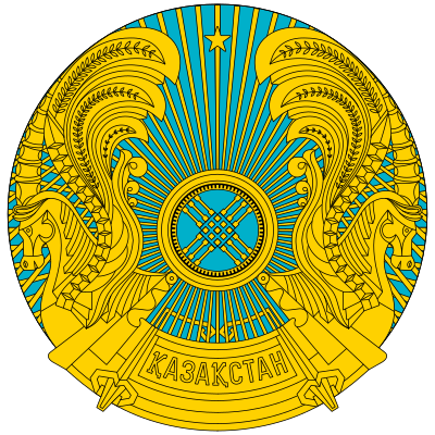 Archivo:Emblem of Kazakhstan (1992-2014).svg