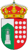 Escudo de La Ercina