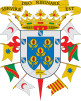 Escudo de Campotéjar