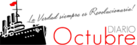 Diario Octubre logo.png