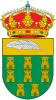 Escudo de Amoeiro