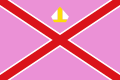 Bandera de Ultramort