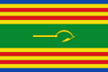 Bandera de Aladrén