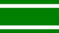 Bandera de Ingenio