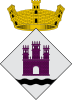 Escudo de Riner