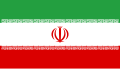 Bandera de Irán