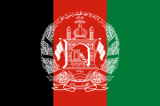 Flag of Afghanistan.svg