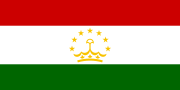 Flag of Tajikistan.svg