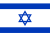 Bandera de Israel