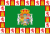 Bandera de la provincia de Cádiz