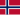 Flag of Norway.svg